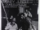 Duke Ellington - Money Jungle LP - United Artists Jazz/Classic 200g SEALED