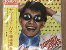 Ryuichi Sakamoto/Summer Nerves 25AH507 Used LP