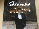 Yukihiro Takahashi/Saravah  SKS1011 Used LP