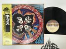 Kiss Rock And Roll Over Japan LP [58899ER]