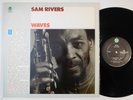 SAM RIVERS Waves TOMATO LP NM jazz vinyl record dave holland joe daley thurman