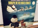 Burl Ives Vintage Rudolph Red Nosed Reindeer MCA BLUE Label (1979) EXCELLENT
