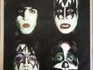 Kiss Dynasty YUGOSLAVIAN PRESSING Casablanca Vinyl LP
