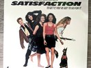 JUSTINE BATEMAN & the MYSTERY Satisfaction OST orig 1988 AJK LP