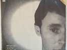 MARCOS VALLE VIOLA ENLUARADA  LP 1968 ODEON STEREO BOSSANOVA SOUL SAMBA BRAZIL