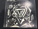 Sun Ra – The Heliocentric Worlds Of Sun Ra, Vol. I LP 1966 ESP 1014 John Gilmore