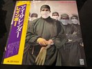 Japanese import - Rainbow - Difficult To Cure - With Obi and insert