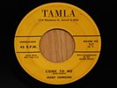 Marv Johnson Motown Soul 45 Come To Me bw Whisper on Tamla