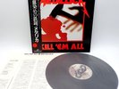 Metallica ‎– Kill 'Em All Japan LP OBI VINYL Nexus International ‎– K25P 438