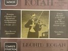 MELODIYA C10 31965 001 (2 LP) COMPLETE LEONID KOGAN VOLUME 22 DECEMBER 1967 NM