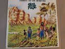 Steel Pulse Tribute To The Martyrs Mango Records Vinyl LP Orig Record Reggae Ska