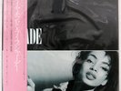 SADE DIAMOND LIFE EPIC 283P545 Japan VINYL LP