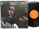 Miles Davis Kind Of Blue Japan LP [59803ER]