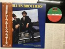 OST The Blues Brothers The Blues Brothers Japan LP [59839ER]