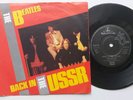 BEATLES BACK IN THE USSR 1980'S  UK 7
