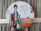 Prince - Lavaux 12