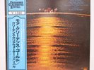 CREEDENCE CLEARWATER REVIVAL / MORE CREEDENCE GOLD JAPAN ISSUE LP W/OBI, INSERT