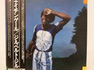 GILBERTO GIL / NIGHTINGALE JAPAN ISSUE LP W/OBI, INSERT*2