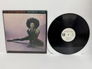 Patterson Twins - Let Me Be Your Lover - Vinyl LP PROMO Copy NM