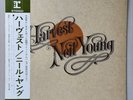 NEIL YOUNG (VINYL RECORD LP 1972) HARVEST, VG+ DISK, SLEEVE & JAPANESE OBI