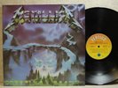 Metallica Creeping Death / Jump in The Fire 1990 Holland LP Picture W/Sleeve NM