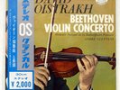 DAVID OISTRAKH BEETHOVEN : VIOLIN CONCERTO COLUMBIA OS3008 Japan LP