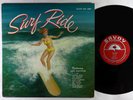 Art Pepper - Surf Ride LP - Savoy - MG-12089 Mono DG