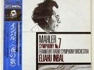ELIAHU INBAL MAHLER SYMPHONY NO.7 DENON OX73078ND Japan VINYL LP