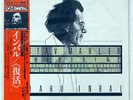ELIAHU INBAL MAHLER SYMPHONY NO.2 DENON OX73012ND Japan VINYL LP