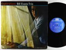 Bill Evans Trio - Explorations LP - Riverside - RLP 351 Mono