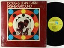Doug & Jean Carn - Higher Ground LP - Ovation VG++ Shrink