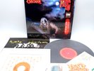 Ozzy Osbourne ‎– Bark At The Moon Japan LP OBI VINYL CBS/Sony ‎– 30AP 2731-2