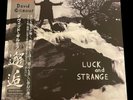 DAVID GILMOUR - Luck And Strange - VINYL LP ORANGE WITH OBI JAPAN SIJP 196 NEW