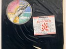 PINK FLOYD WISH YOU WERE HERE CBS/SONY SOPO100 Japan VINYL LP