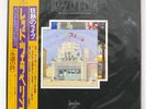 LED ZEPPELIN SONG REMAINS THE SAME SWAN SONG P5544 Japan VINYL LP