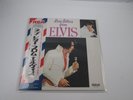 ELVIS PRESLEY LOVE LETTERS FROM ELVIS Promo SHP-6209 with OBI Japan LP Vinyl