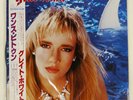GREAT WHITE ONCE BITTEN CAPITOL ECS91233 Japan VINYL LP