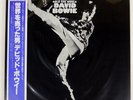 DAVID BOWIE THE MAN WHO SOLD THE WORLD RCA RPL2123 Japan VINYL LP