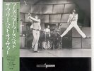 THE WHO WHO'S BETTER, WHO'S BEST: THE VERY BEST OF POLYDOR 25MM0628 Japan LP