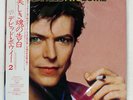 DAVID BOWIE CHANGESTWOBOWIE RCA RPL8113 Japan VINYL LP