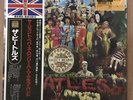 Beatles/Sgt. Pepper's Lonely Hearts Club Band TOJP7079 Used LP