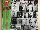 Rolling Stones/Exiles On Main Street ESS50049 Used LP