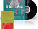 Affinita-Divergenze Fra Il Compagno Togliatti E Noi by Cccp-Fedeli Alla Linea...