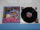 Sigue Sigue Sputnik – Flaunt It - LP  Electro Punk/Generation X/Carter U.S.M.