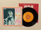 Elvis Presley   Heart Of Rome / I'm Leavin'   1971 Japan 7