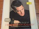 Beethoven 9 Symphonien Herbert Von Karajan Deutsche Grammophon Vinyl LP Box Set