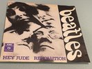 The Beatles - Hey Jude - Revolution - Vinyl Record 7
