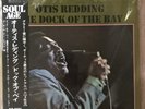 Otis Redding/The Dock Of The Bay P6075A Used LP