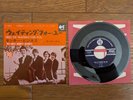 THE KINKS Tired Of Waiting For You 1965 Japan 7