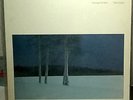 GEORGE WINSTON DECEMBER PIANO SOLOS WINDHAM HILL LP-SEALED